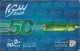 SAUDI ARABIA - Phonecard - Used - Arabie Saoudite