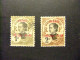 PAKHOI 1908 SELLOS DE INDOCHINA  CON SOBRECARGA YVERT 34 FU - 35 MH 66 MH - Used Stamps