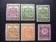 55 REUNION 1933 / SELLO TAX  ESCUDOS DE ARMAS / YVERT TAX 16 /19 MNH + 26 (*) - Portomarken