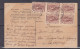 Grèce - Carte Postale De 1907 - Oblit Tpikaaa  ? - - Lettres & Documents