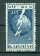 VIETNAM - N°18** MNH SCAN DU VERSO LUXE. Anniversaire De L'entrée Dans L'Union Internationale Des Télécommunications. - IAO