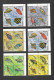 Republic Of Burundi 12 Blocks Of 4 Stamps CDS - See Scans And NOTES - Oblitérés