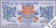 DWN - BHUTAN P.27a - 1 Ngultrum 2006 UNC Various Prefixes DEALERS LOT X 5 - Bhutan