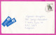 274823 / Poland Par Avion Cover Warsaw 1994 - 10 000 Zl. Pinus Cembra Plant , Limba Pinus Cembra To Sofia BG - Storia Postale