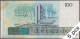 DWN - BRAZIL P.211c - 100 Cruzados ND (1987-1988) XF+ Various Prefixes DEALERS LOT X 5 - Brésil