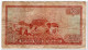 MALAWI,1 KWACHA,1981,P.14d,aF - Malawi