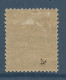 CASTELLORIZO N° 14 Variétée F Et T Cassé NEUF* TRACE DE CHARNIERE  / Hinge  / MH - Unused Stamps