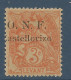 CASTELLORIZO N° 16 Variétée O De O.N.F Brisé , Papier GC NEUF* TRACE DE CHARNIERE  / Hinge  / MH - Neufs