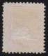 Canada     .    SG  .  145  (2 Scans)        .     *      .    Mint-hinged With Gum - Unused Stamps