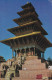 NEPAL NYATAPOLA TEMPLE BHAKTAPUR. . ANNEE 1976  + TEXTE + TIMBRE - Nepal