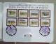 Bahrain Postcards - Horse Racing In State Of Bahrain -  8 Different Old Postcards Full Set With Envelopes - Baharain