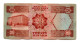 Bahrain Banknotes - 20 Dinars Second Edition 1973 - V Condition - Bahrain