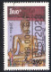 NEW ! LAOS-2023-415-416-419-420 11 Timbre-surchargés 2023 - Laos