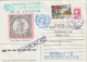 ONU UNPROFOR De L'UKRAINE / GUERRE EX-YOUGOSLAVIE - 1993 - ENV. ENTIER POSTAL De CROATIE ! TIMBRE SPECIAL MILITAIRE ! - Ukraine