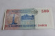 Bank Of Sudan  500 Dinards - Soudan