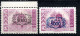 1656.GREECE. 1946-1947 CHAINS # 640-657 +652a BROWN,657 5000/15000 BLUE AND BLACK. - Unused Stamps