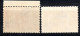 1656.GREECE. 1946-1947 CHAINS # 640-657 +652a BROWN,657 5000/15000 BLUE AND BLACK. - Neufs