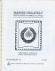 MASONIC PHILATELY USA & CANADA De Christopher L. Murphy - Official Hanbook Of The Masonic Stamp Club Of New-York - USA