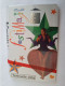 FRANCE/FRANKRIJK   CHIPCARD / PRIVE/ TELECARTE CINQ/ FESTIMAIC/ LADY / 55.000 EX /  MINT IN WRAPPER     ** 15018** - Per Cellulari (telefonini/schede SIM)