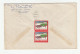 Canada Christmas Seal 1947 On Letter Cover Posted 1947 To Germany B220820 - Brieven En Documenten