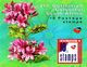 South Africa - 2000 7th Definitive Fauna And Flora R1.30 Flowers Booklet (**) (2000.11.01) # SG SB60 - Libretti