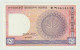 Banknote Bangladesh 1 Taka 1982 UNC - Bangladesh