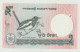 Banknote Bangladesh 2 Taka 1989 UNC - Bangladesh