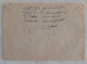 Busta Di Lettera Da P.M. 3550 Palermo Per Napoli 15/01/1943 - Propagande De Guerre