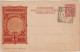 ITALIE - 1894 - CP ENTIER ILLUSTREE Avec OBLITERATION De L'EXPOSITION RIUNITE De MILANO - Stamped Stationery