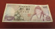 BILLET 1000 WON De COREE DU SUD De 1975 - SOUTH KOREA - Portrait De YI Hwang - Do-San Académy - PICK 44 - Corée Du Sud