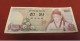 BILLET 1000 WON De COREE DU SUD De 1975 - SOUTH KOREA - Portrait De YI Hwang - Do-San Académy - PICK 44 - Korea, South