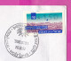 274895 / Israel Cover Tel Aviv-Yafo 1993 -1.50 NIS Machine Stamp Bethlehem Holy Land  M. Shmuely - V. Karaivanov Sofia - Briefe U. Dokumente