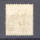 Alsace-Lorraine  :  Yv  5b  (o)  Càd Wasselnheim,  Burelage Renversé - Unused Stamps