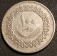 LIBYE - LIBYA - 100 DIRHAM 1975 ( 1395 ) - KM 17 - Libyen