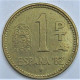 Pièce De Monnaie 1 Peseta  1982 - 1 Peseta
