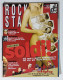 39904 Rockstar 2001 N. 2 - Soldi / Coldplay / Hannibal / Shivaree - Musique