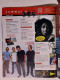 39961 Rockstar 2003 N. 8 - Bob Marley / Morcheeba / Who / Beyonce - Music