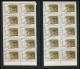 Delcampe - 203 Haiti ** MNH - 1337 - Serie Oiseaux Birds Of Prey Local Stamp Vignette Rapaces 41 Valeurs Rare Blocs 10 - Collections (sans Albums)