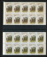 Delcampe - 203 Haiti ** MNH - 1337 - Serie Oiseaux Birds Of Prey Local Stamp Vignette Rapaces 41 Valeurs Rare Blocs 10 - Collections (sans Albums)