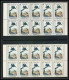 Delcampe - 203 Haiti ** MNH - 1337 - Serie Oiseaux Birds Of Prey Local Stamp Vignette Rapaces 41 Valeurs Rare Blocs 10 - Collections (sans Albums)