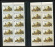 Delcampe - 203 Haiti ** MNH - 1337 - Serie Oiseaux Birds Of Prey Local Stamp Vignette Rapaces 41 Valeurs Rare Blocs 10 - Collections (sans Albums)