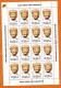 2015 - ARCHEOLOGY MUSEUMS  -  TURKISH CYPRIOT STAMPS - SHEETS - Archéologie