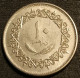 LIBYE - LIBYA - 10 DIRHAM 1975 ( 1395 ) - KM 14 - Libya