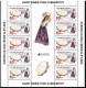 2014 - EUROPA - NATIONAL MUSICAL INSTRUMENTS - SHEETS - TURKISH CYPRIOT STAMPS - STAMPS - 2014