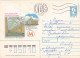 MOSCOW METROPOLITAN SUBWAY, STATION, COVER STATIONERY, ENTIER POSTAL, 1995, RUSSIA - Entiers Postaux