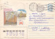 MOSCOW METROPOLITAN SUBWAY, STATION, COVER STATIONERY, ENTIER POSTAL, 1995, RUSSIA - Stamped Stationery