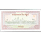 Billet, Cambodge, 2000 Riels, KM:45a, NEUF - Cambodge