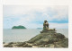 FS1 - Postcard - THAILAND - Samila Beach Songkhla, Uncirculated - Thaïlande