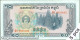 DWN - CAMBODIA P.30a - 10 Riels 1979 UNC - Various Prefixes DEALERS LOT X 5 - Cambodge