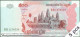 DWN - CAMBODIA P.54b - 500 Riels 2004 UNC - Various Prefixes DEALERS LOT X 5 - Cambodge